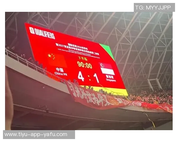 海港与国安对决南京奥体中心有望成为超级杯举办地之一