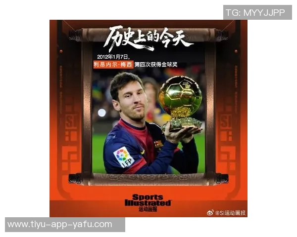 梅西再创辉煌28场29球荣膺联赛射手王第9次成就超越巴萨历史 梅西再创辉煌28场29球荣膺联赛射手王第9次成就超越巴萨历史