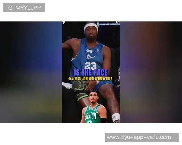 阿里纳斯称布朗与塔图姆同为球队头号选择非罗宾角色 阿里纳斯称布朗与塔图姆同为球队头号选择非罗宾角色