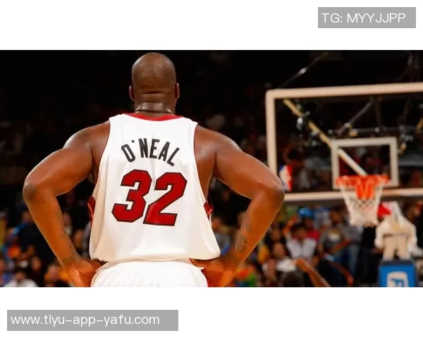 奥尼尔半场表现令人震惊7投0中仅获5篮板引发热议 奥尼尔半场表现令人震惊7投0中仅获5篮板引发热议